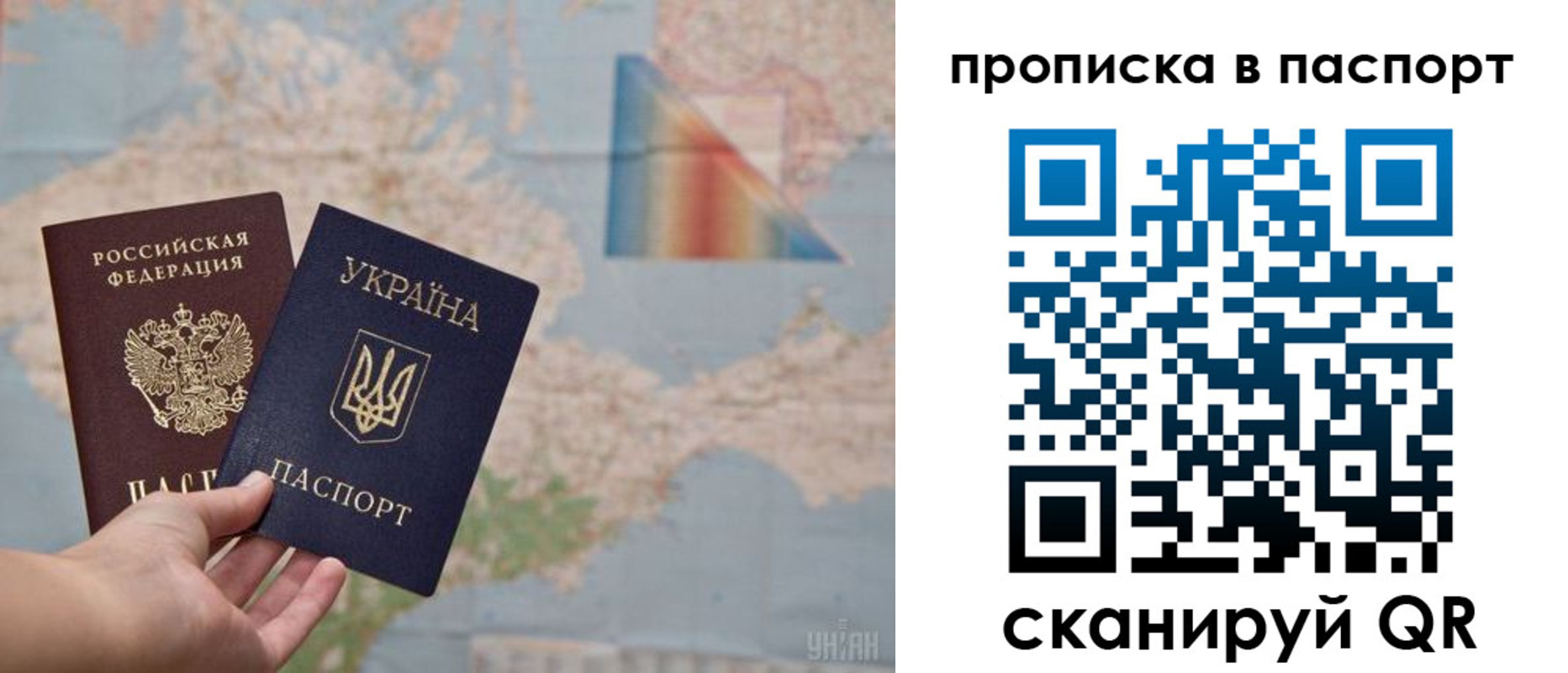 прописка поиск в Глазове